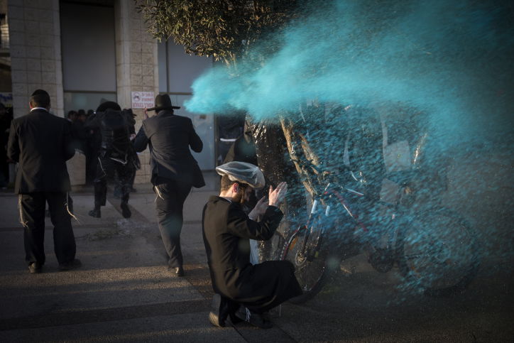 הפגנת הפלג. ארכיון