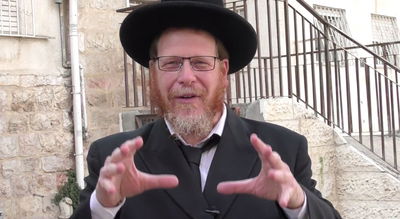 אל תפספסו: טיפ וסגולה ליום מוצלח // כ"ו בתשרי