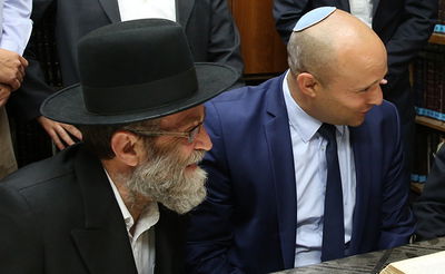 בנט וגפני. ארכיון