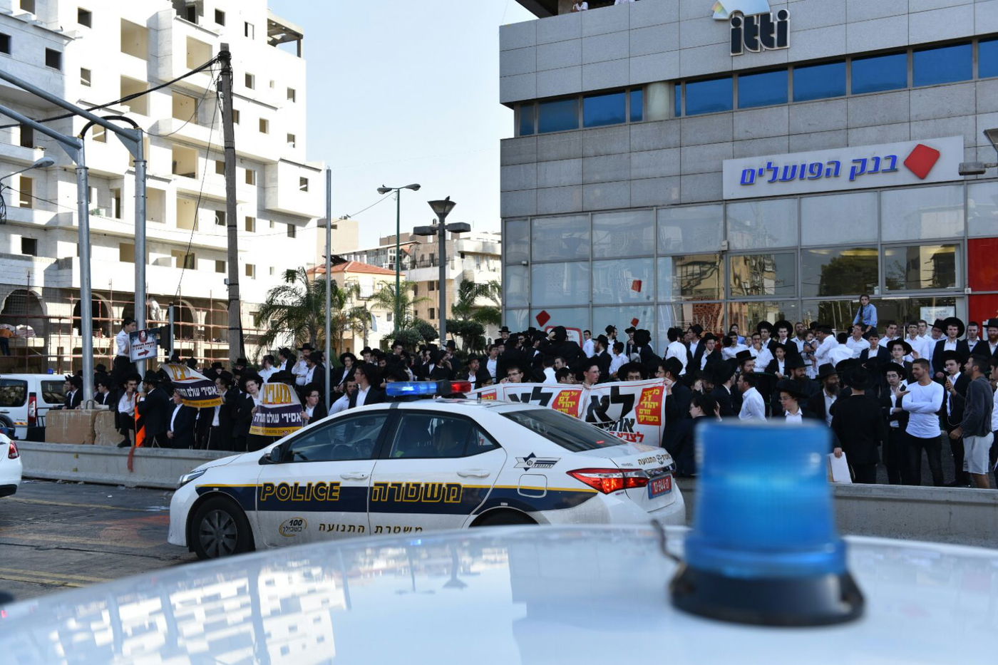 'הפלג' חסמו את בני ברק; 40 נעצרו • צפו