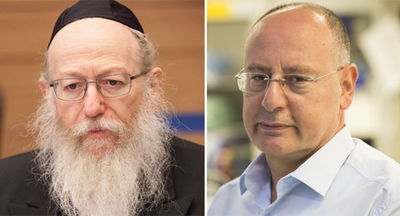 ברהום וליצמן