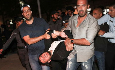 ערב "יום הזעם": צעירי הפלג הירושלמי מתפרעים בי-ם