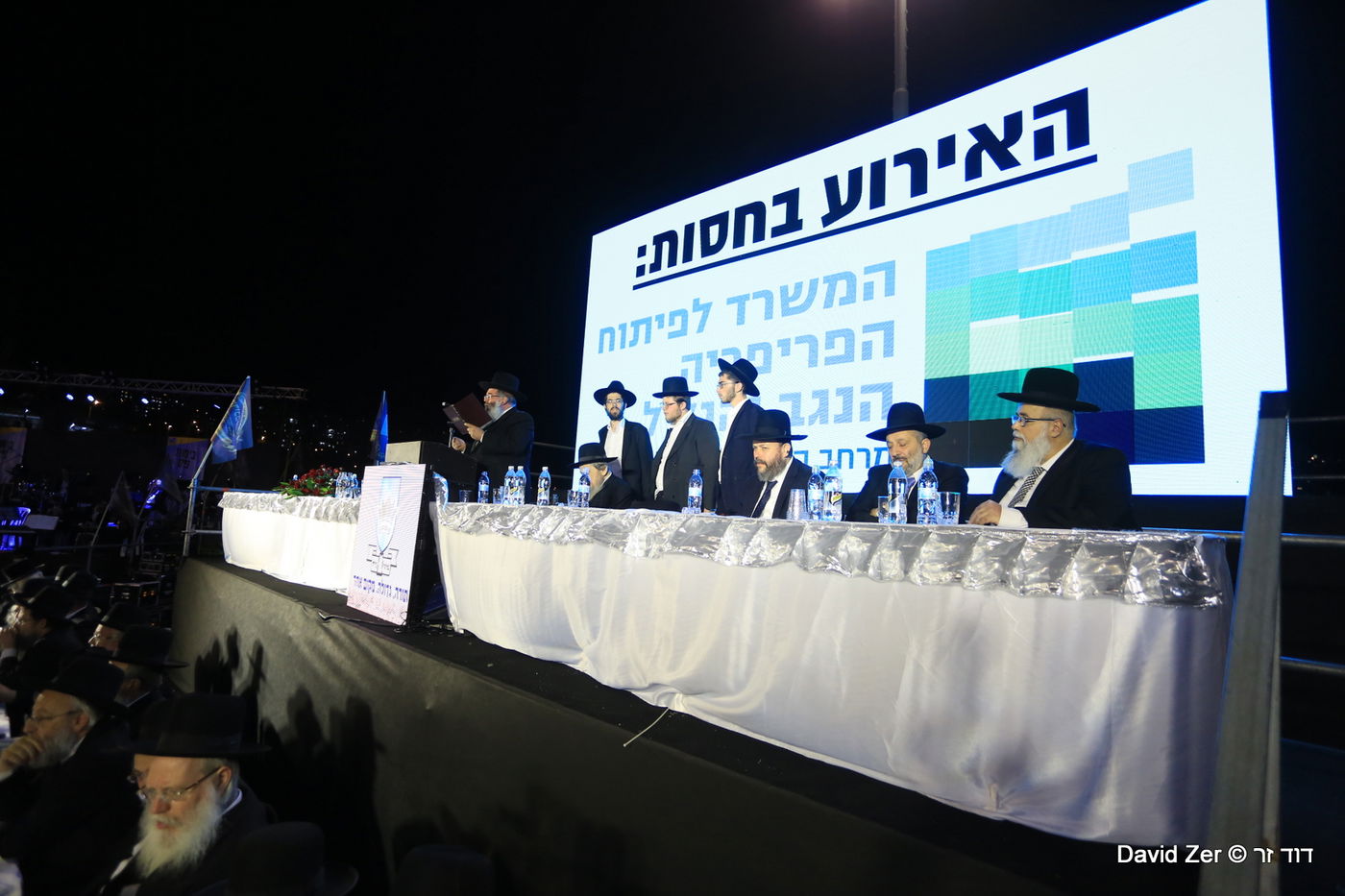 בני התורה סיימו מסכת טהרות עם מרן שר התורה. צפו