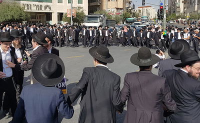 "יום הזעם": מפגיני 'הפלג' חוסמים את ירושלים; 40 נעצרו