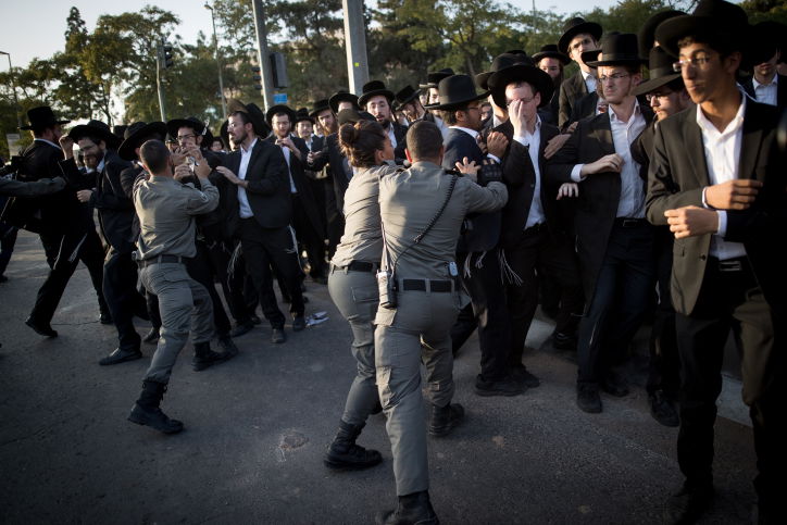 'הפלג' שיתק את ירושלים במשך 5 שעות; מעל 120 עצורים