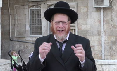 אל תפספסו: טיפ וסגולה ליום מוצלח // ל' בתשרי