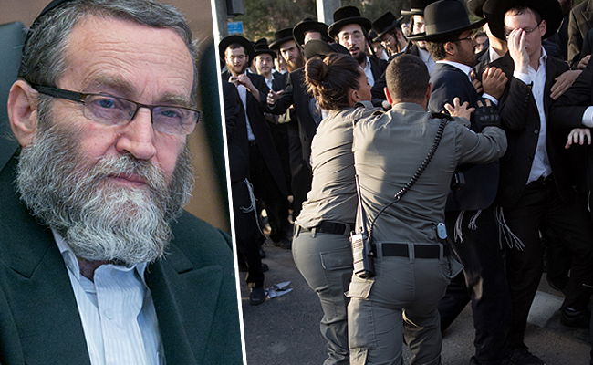 ההפגנות וגפני