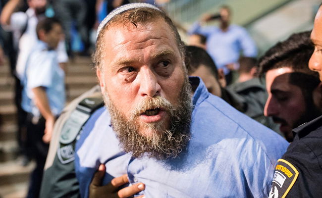 בנצי גופשטיין. ארכיון