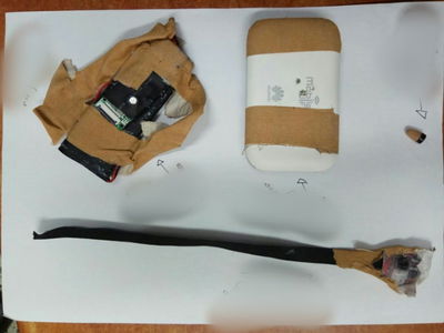 הציוד שנתפס