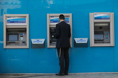 אילוסטרציה