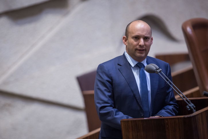 בנט נואם, ארכיון