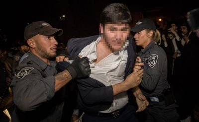 הפגנת 'הפלג'. למצולמים אין קשר לנאמר בכתבה