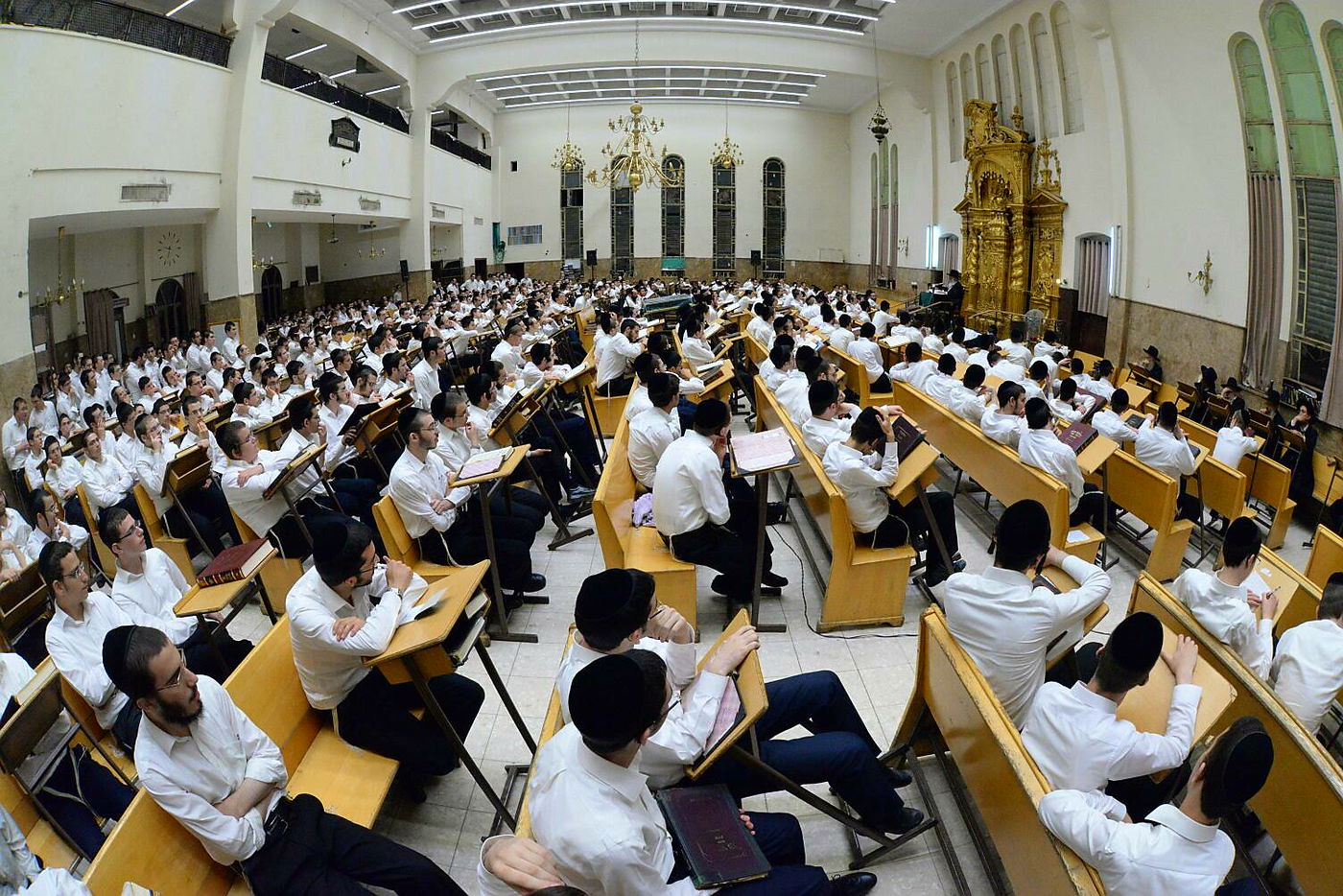 היכל פוניבז'