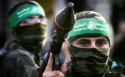 חמאס, ארכיון