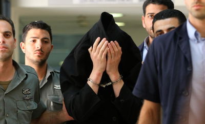 אילוסטרציה