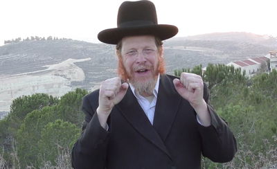 אל תפספסו: טיפ וסגולה ליום מוצלח // ה' בחשון