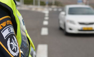 אילוסטרציה