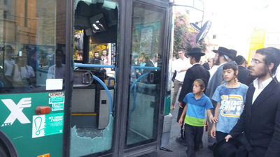 המהומה סביב האוטובוס המנופץ