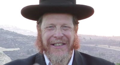 אל תפספסו: טיפ וסגולה ליום מוצלח // ו' בחשון