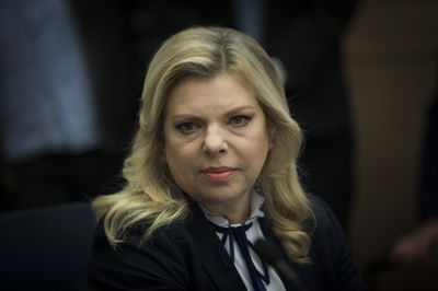 עובדת חרדית תובעת פיצויי ענק מנתניהו