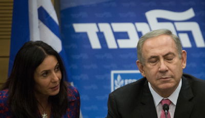 נתניהו ורגב