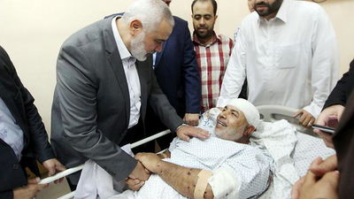 הנייה אצל אבו נעים