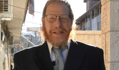 אל תפספסו: טיפ וסגולה ליום מוצלח // ח' בחשון