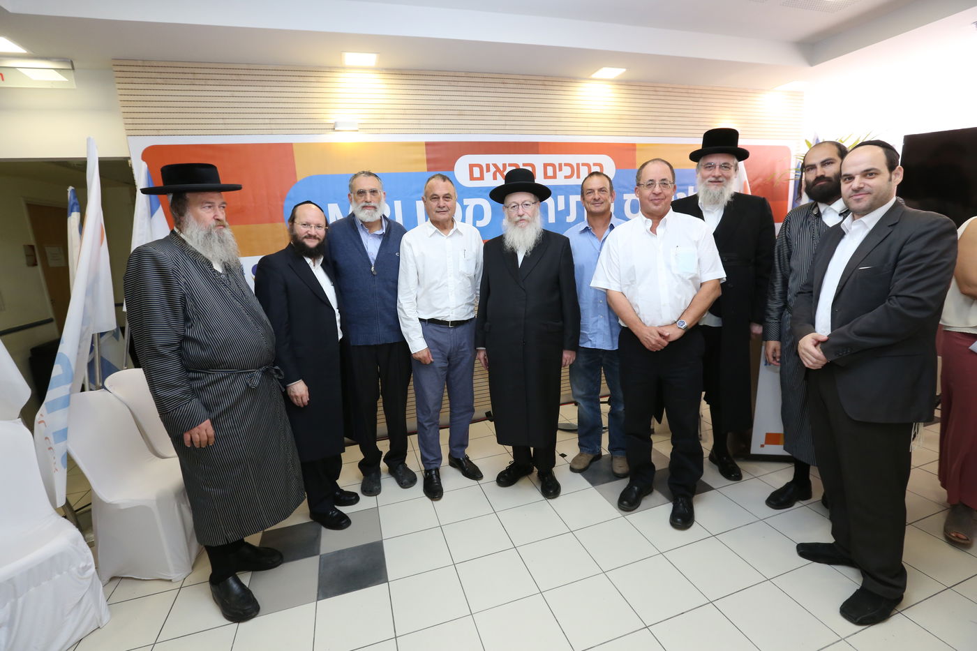 מנכ"ל מאוחדת ושר הבריאות.