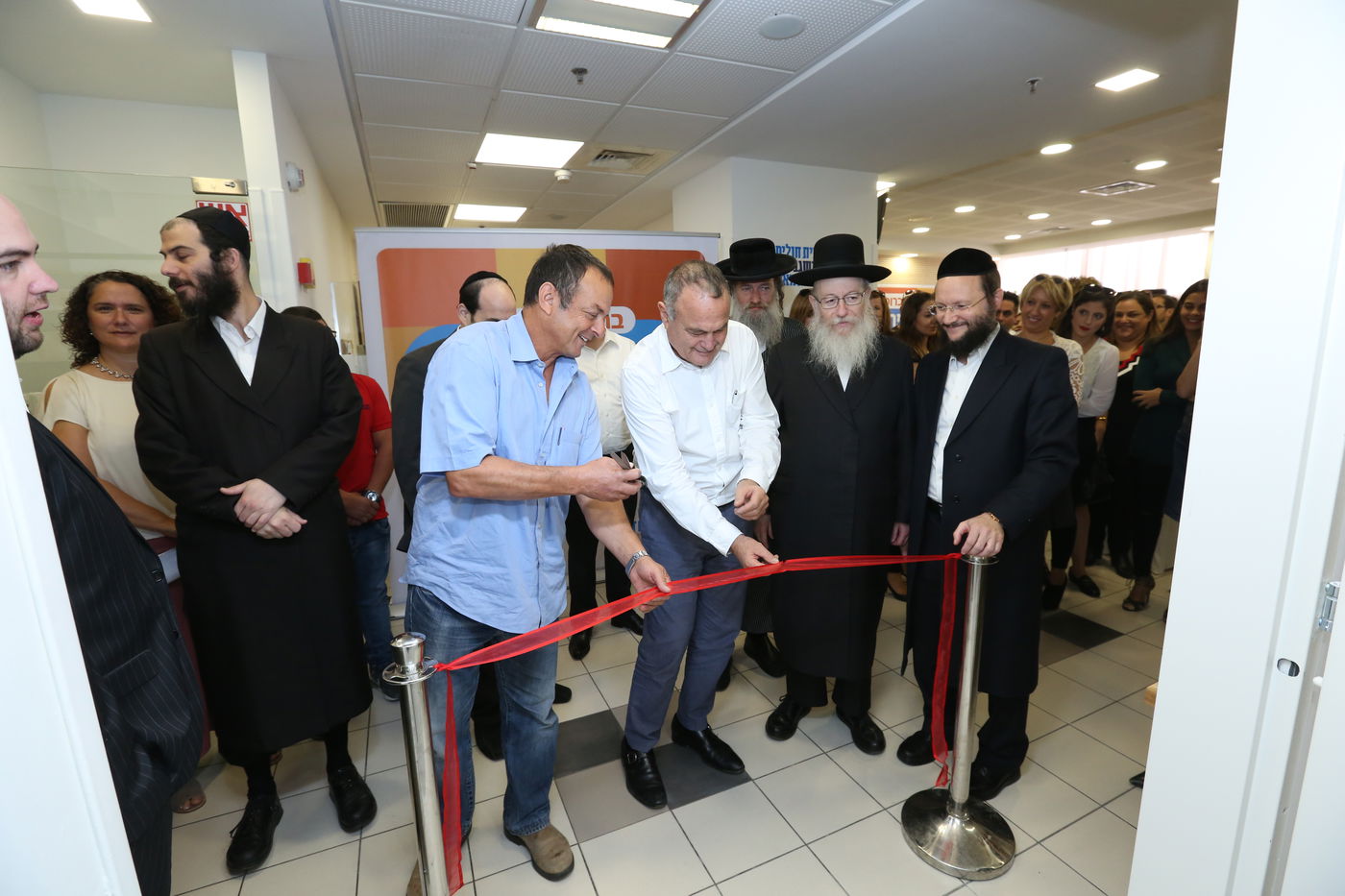 מאוחדת: פתיחת מכון MRI בביה"ח משגב לדך