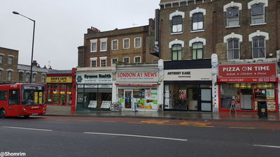 כאן אירעה התקרית