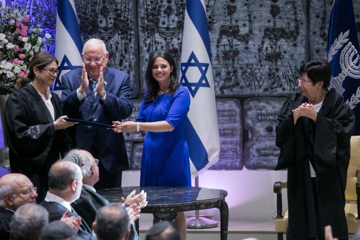 נאור, שקד, ריבלין וחיות