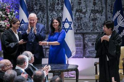 נאור, שקד, ריבלין וחיות