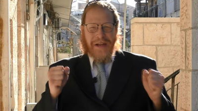 אל תפספסו: טיפ וסגולה ליום מוצלח // ט' בחשון