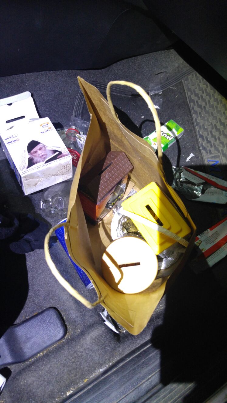 השלל שנתפס ברכב