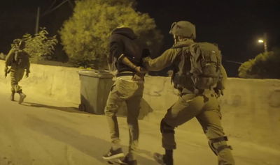 צפו: הפעילות של צה"ל בכפר של המחבלים