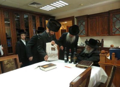 בית הדין של בעלזא.