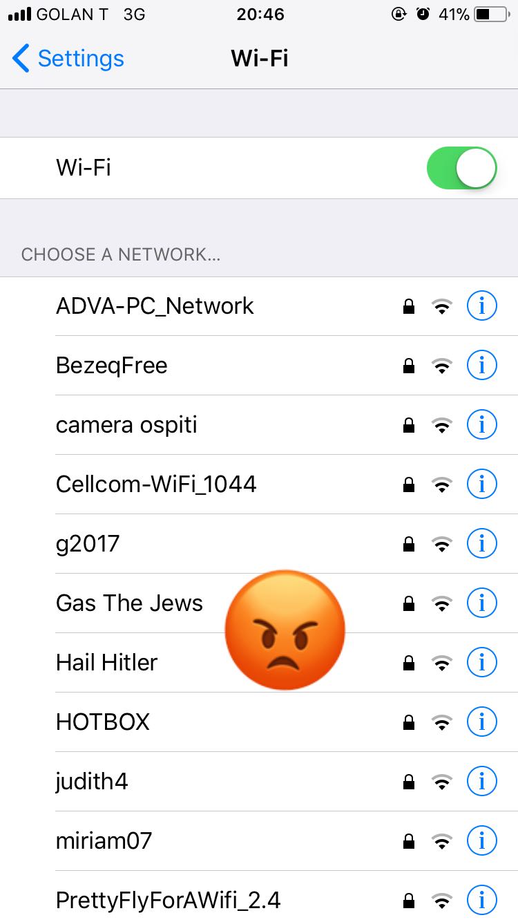 צילום המסך של החיפוש