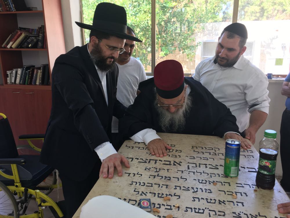 זקן רבני משפחת אבוחצירא בציון הבבא חאקי