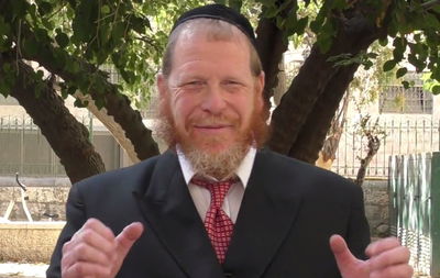 אל תפספסו: טיפ וסגולה ליום מוצלח // י' בחשון