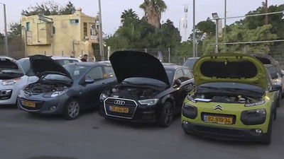 חלק מהרכבים שנתפסו