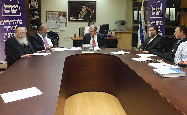 הישיבה עם השר לוין