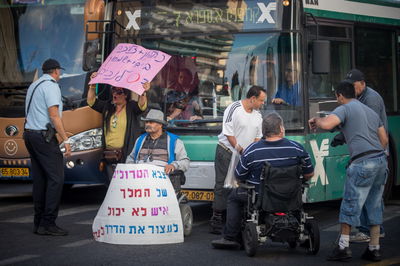 מחאת הנכים, ארכיון