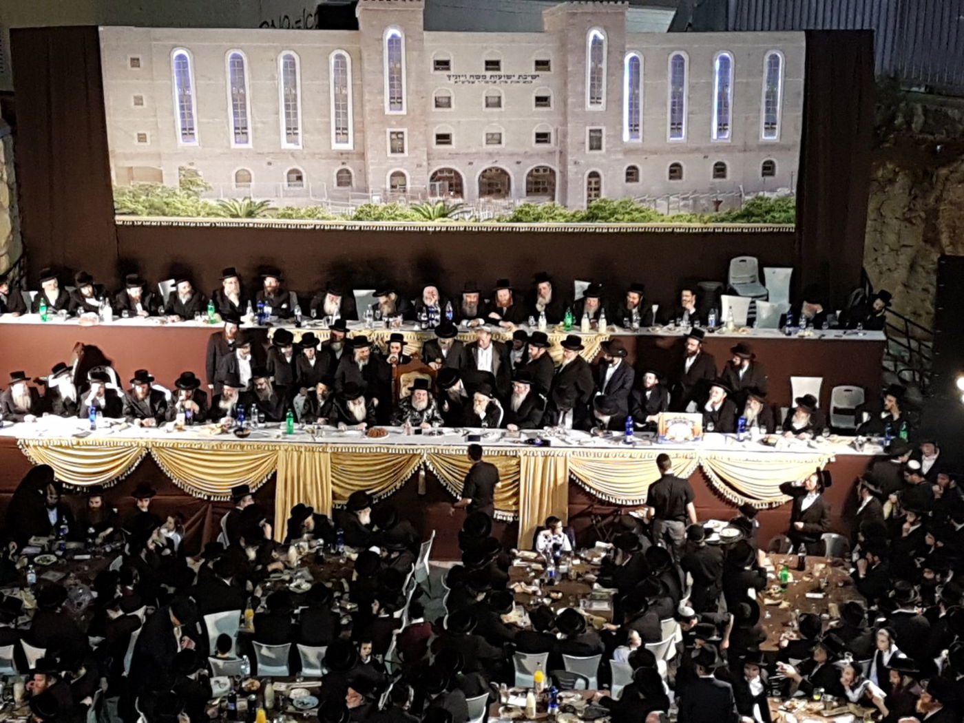 המעמד במודיעין עילית