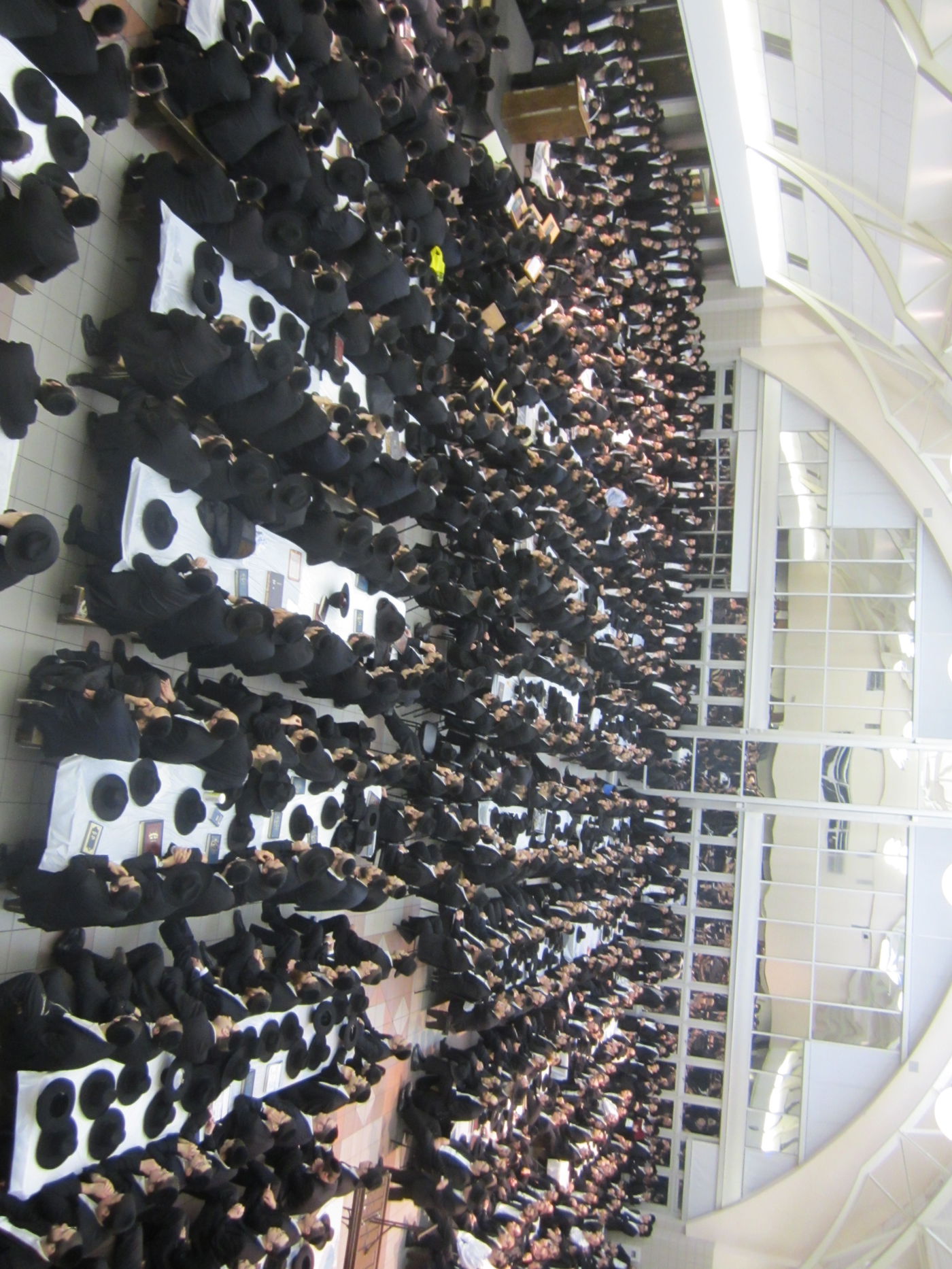 היכל הישיבה