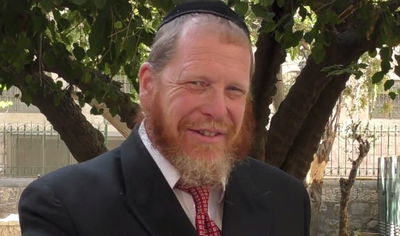 אל תפספסו: טיפ וסגולה ליום מוצלח // י"א בחשון