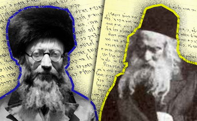 ה"אמרי אמת" מגור והרב קוק לצד המכתב