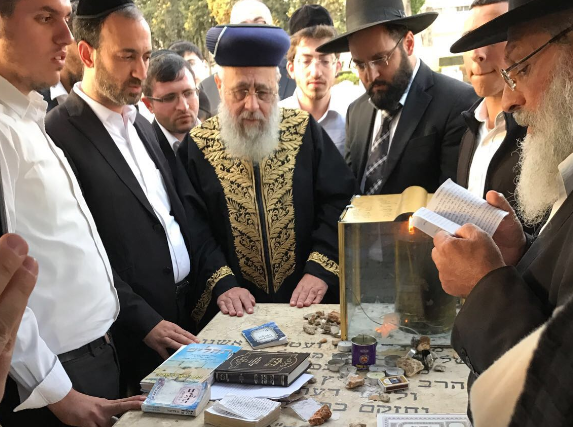 הראשון לציון בציונו של מרן הגר"י צדקה זצ"ל