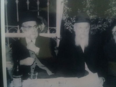 "מזכרת אהבה" • ההקדשה של הגר"י צדקה זצ"ל