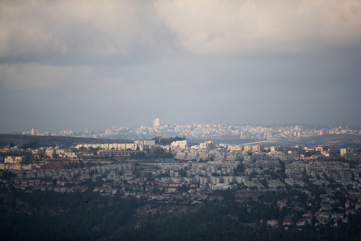 שכונת רמות בירושלים ממעוף הציפור