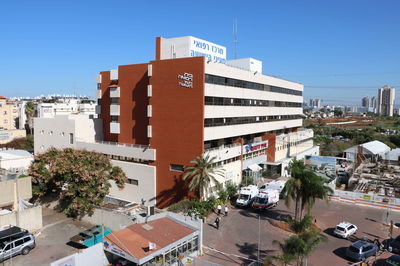 מעייני הישועה